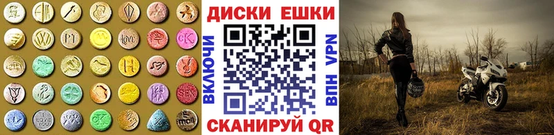 Экстази TESLA mega маркетплейс Мончегорск