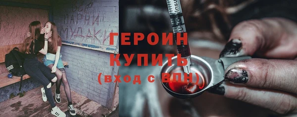 кокаин перу Верхнеуральск