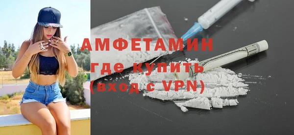кокаин перу Верхнеуральск