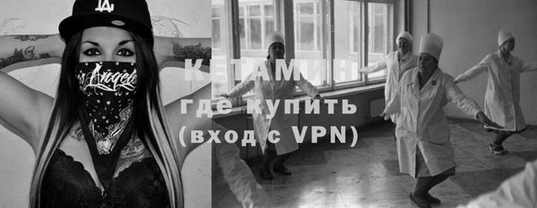кокаин перу Верхнеуральск