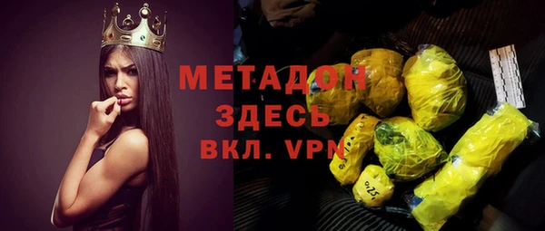 2c-b Верея