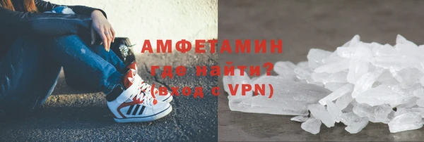 кокаин перу Верхнеуральск