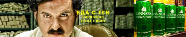 2c-b Верея