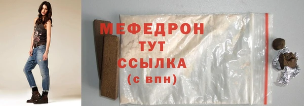 ГАЛЛЮЦИНОГЕННЫЕ ГРИБЫ Верхний Тагил