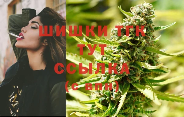 кокаин перу Верхнеуральск