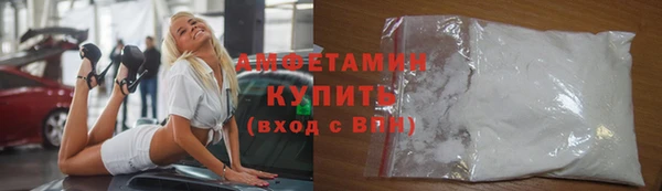 кокаин перу Верхнеуральск