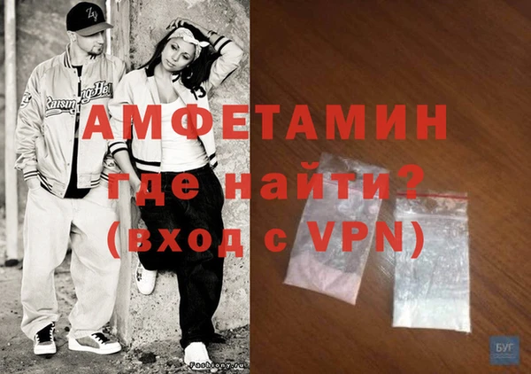кокаин перу Верхнеуральск