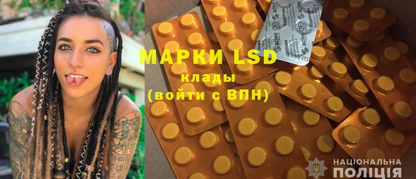 2c-b Верея