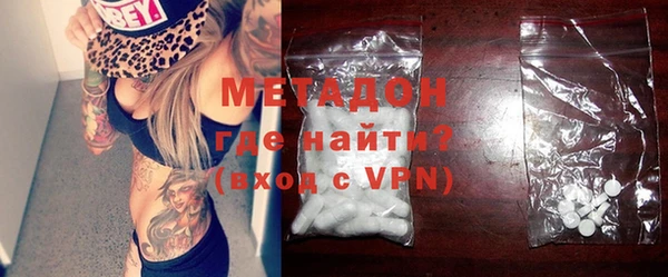 2c-b Верея