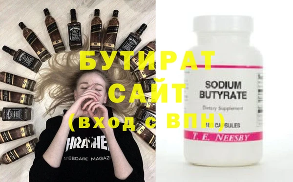 ГАЛЛЮЦИНОГЕННЫЕ ГРИБЫ Верхний Тагил