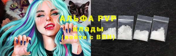 2c-b Верея
