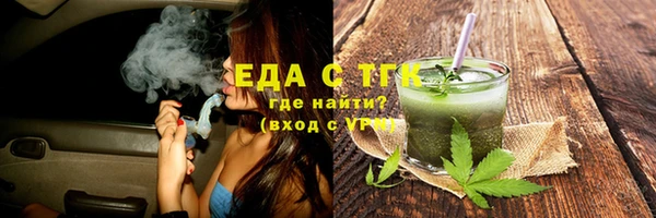 кокаин перу Верхнеуральск