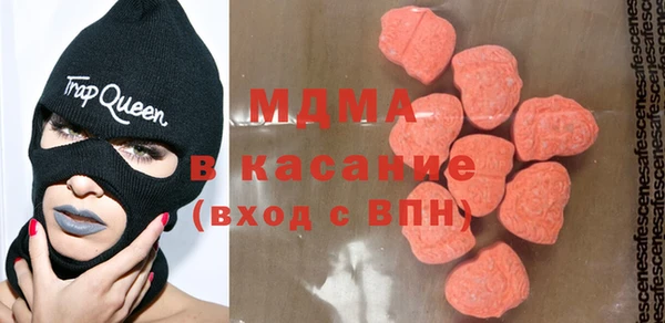 кокаин перу Верхнеуральск
