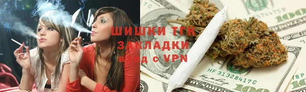 кокаин перу Верхнеуральск