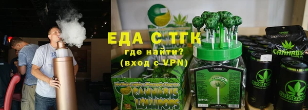 2c-b Верея