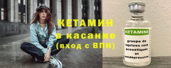 ГАЛЛЮЦИНОГЕННЫЕ ГРИБЫ Верхний Тагил