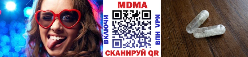МДМА VHQ Мончегорск