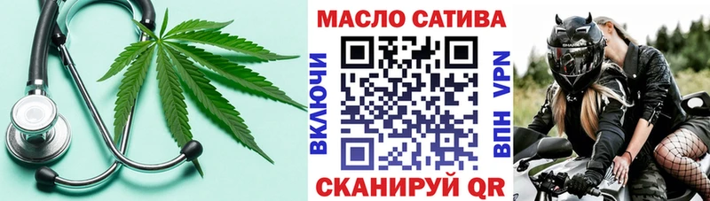 KRAKEN зеркало Мончегорск ТГК вейп
